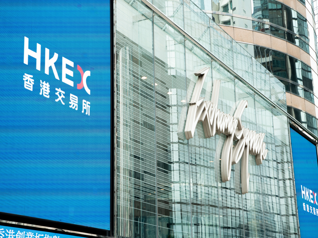 Local stocks traded marginally lower on Wednesday. File photo: RTHK