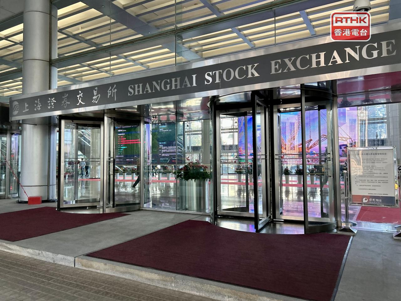上證指數半日報3627點，升9點，升幅0.27%。（港台圖片）