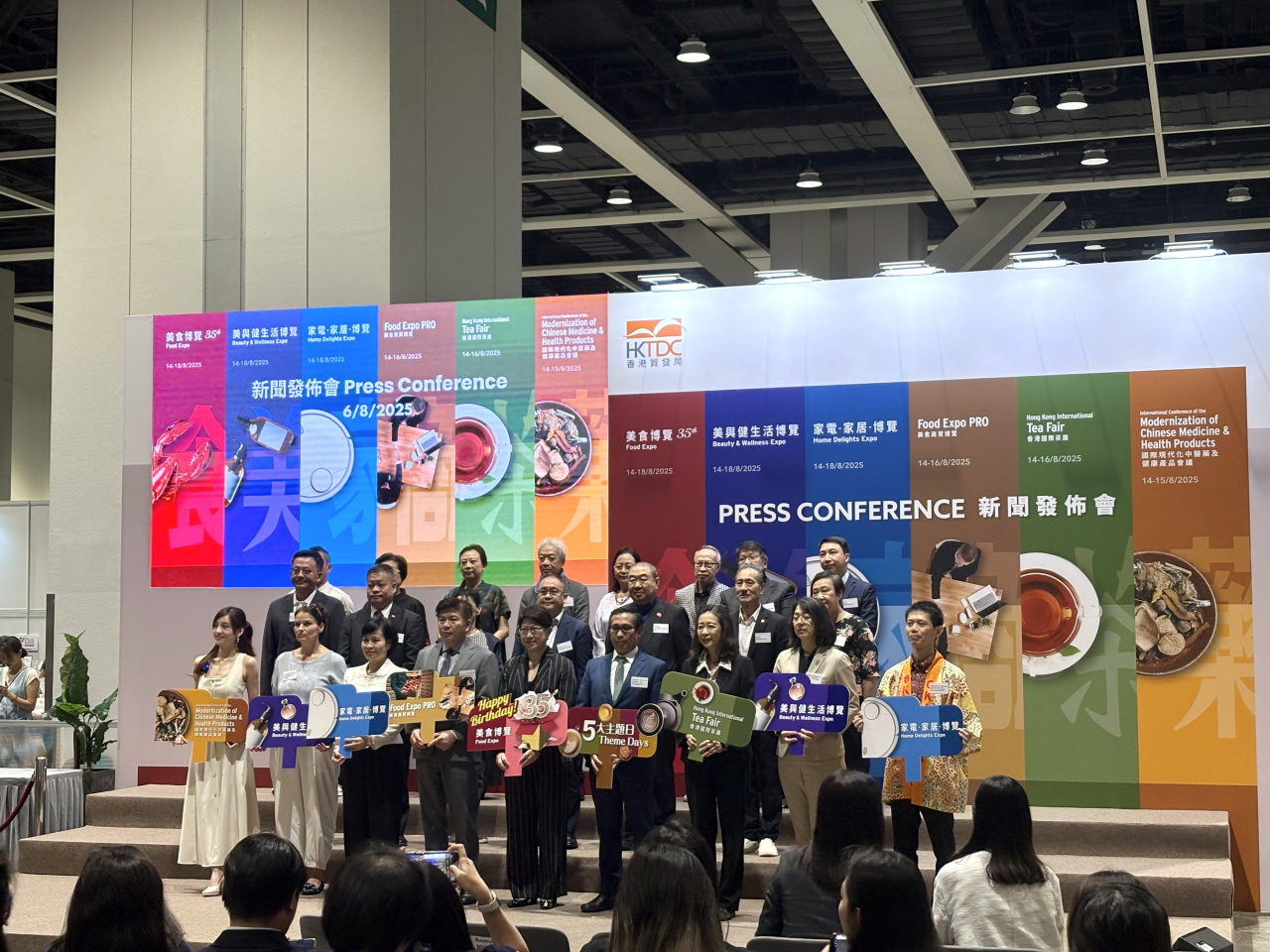 Food expo organisers say they hope the weather won't affect visitor numbers. Photo: RTHK