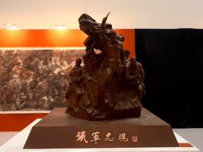 紀念抗戰勝利80周年展覽一連五天會展舉行