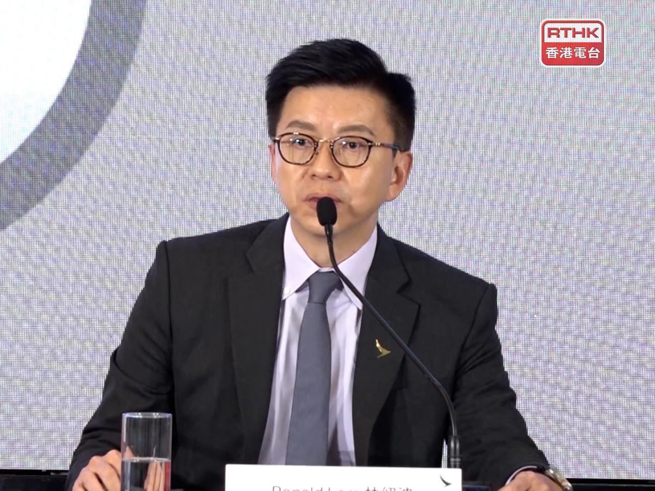 集團表示，快運錄得虧損，主要是由於旅客受地震傳聞影響。（施華駿攝）