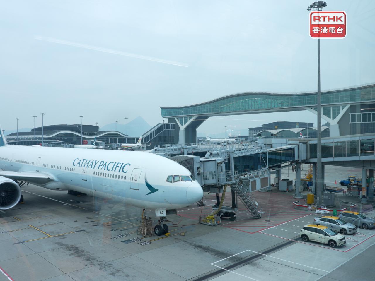 Cathay Pacific says interim profit edges up thanks to higher passenger volumes, lower fuel prices and steady cargo performance. File photo: RTHK