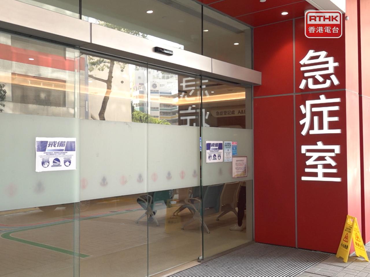 一名菲律賓籍38歲女乘客受傷，送廣華醫院治理。（港台圖片）