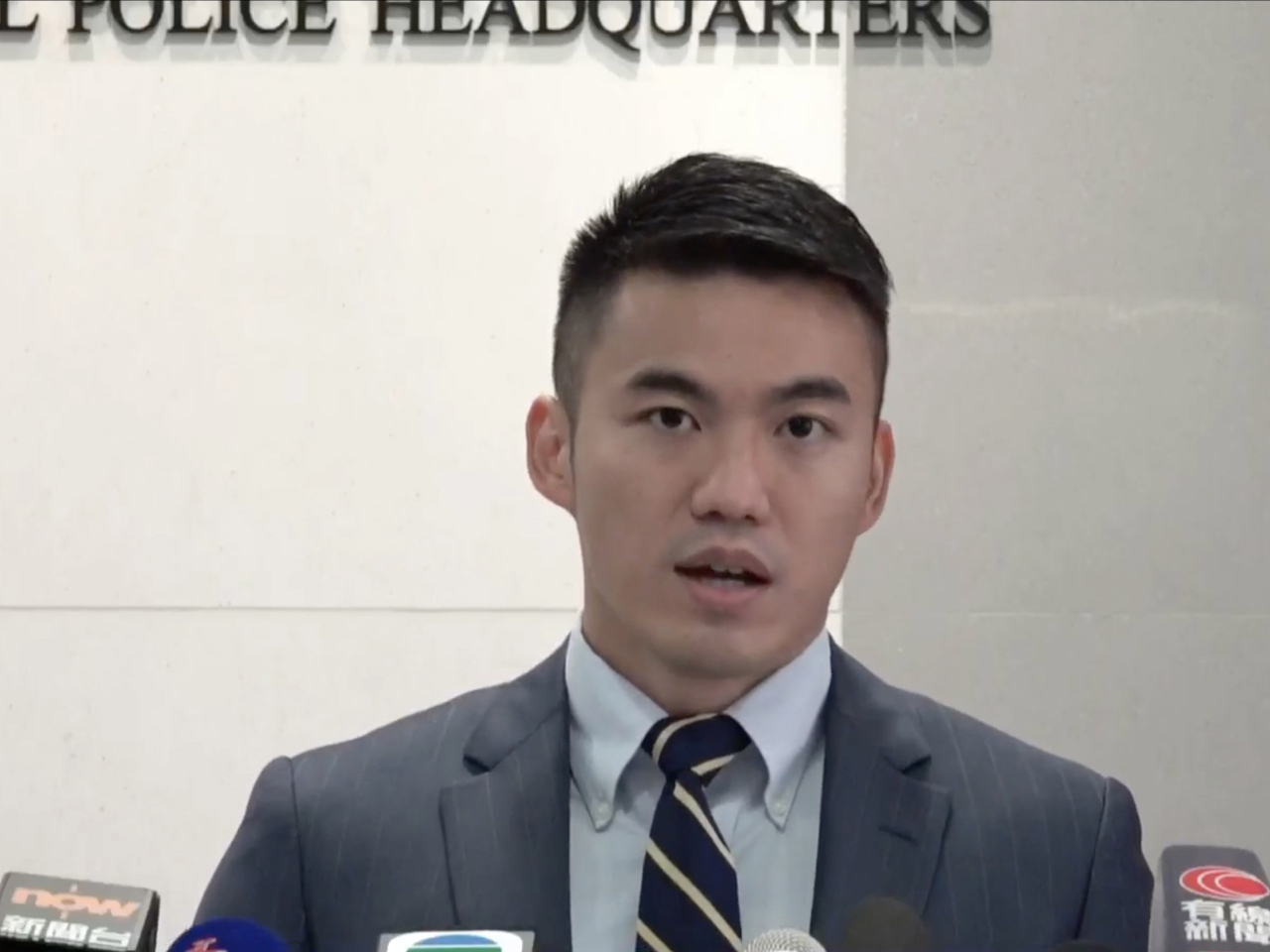 警方以欺詐罪拘捕8人，涉嫌詐騙社署的「交通意外傷亡援助」。（警方社交網頁截圖）
