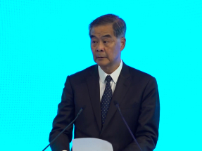 梁振英：数字经济与Web3.0发展正处于前所未有之历史机遇期