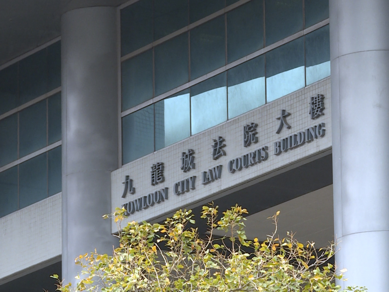 被告今日在九龍城裁判法院被判入獄4個月。（港台圖片）