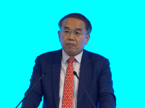 许正宇：香港于代币化领域已取得显著成绩　奠定全球领先地位