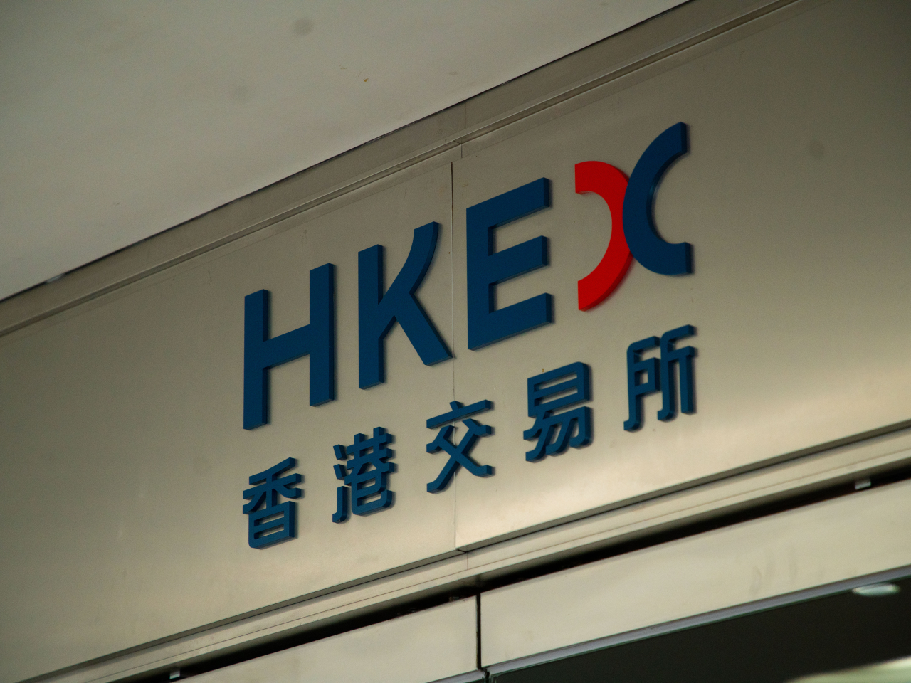 The mainland's two main indices also dropped at the open. File photo: RTHK