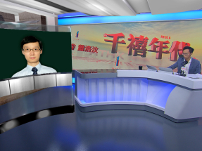 AI 'predicts weather better than conventional ways'