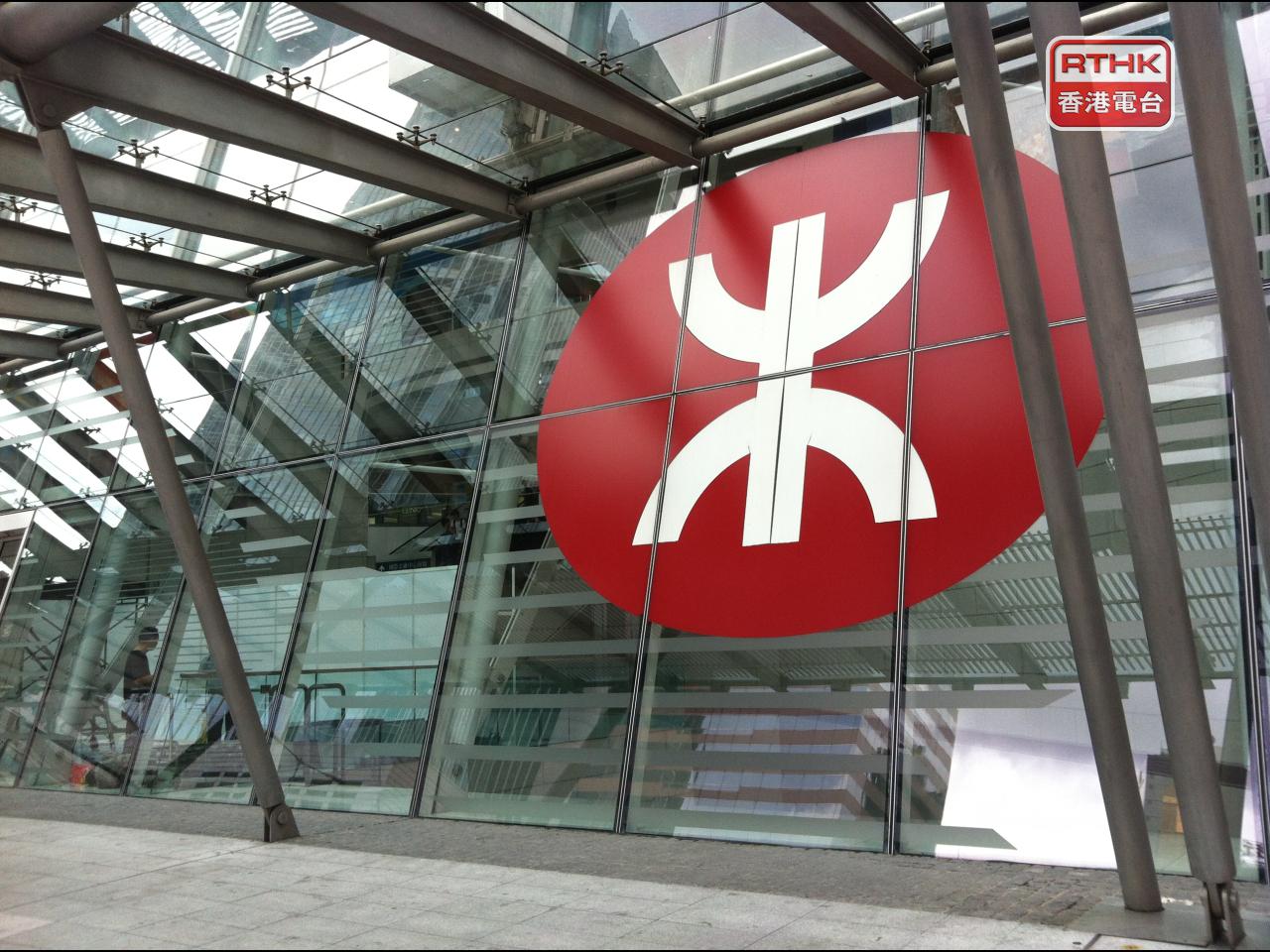 東涌綫由東涌往香港的車程，延長5至8分鐘。（港台圖片）