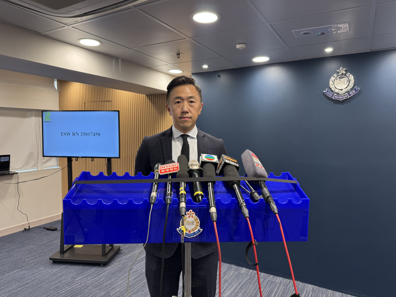 Inspector Lam Ho-yin said buying or consuming any pills for abortion is potentially life threatening and may also be a criminal offence. Photo: RTHK