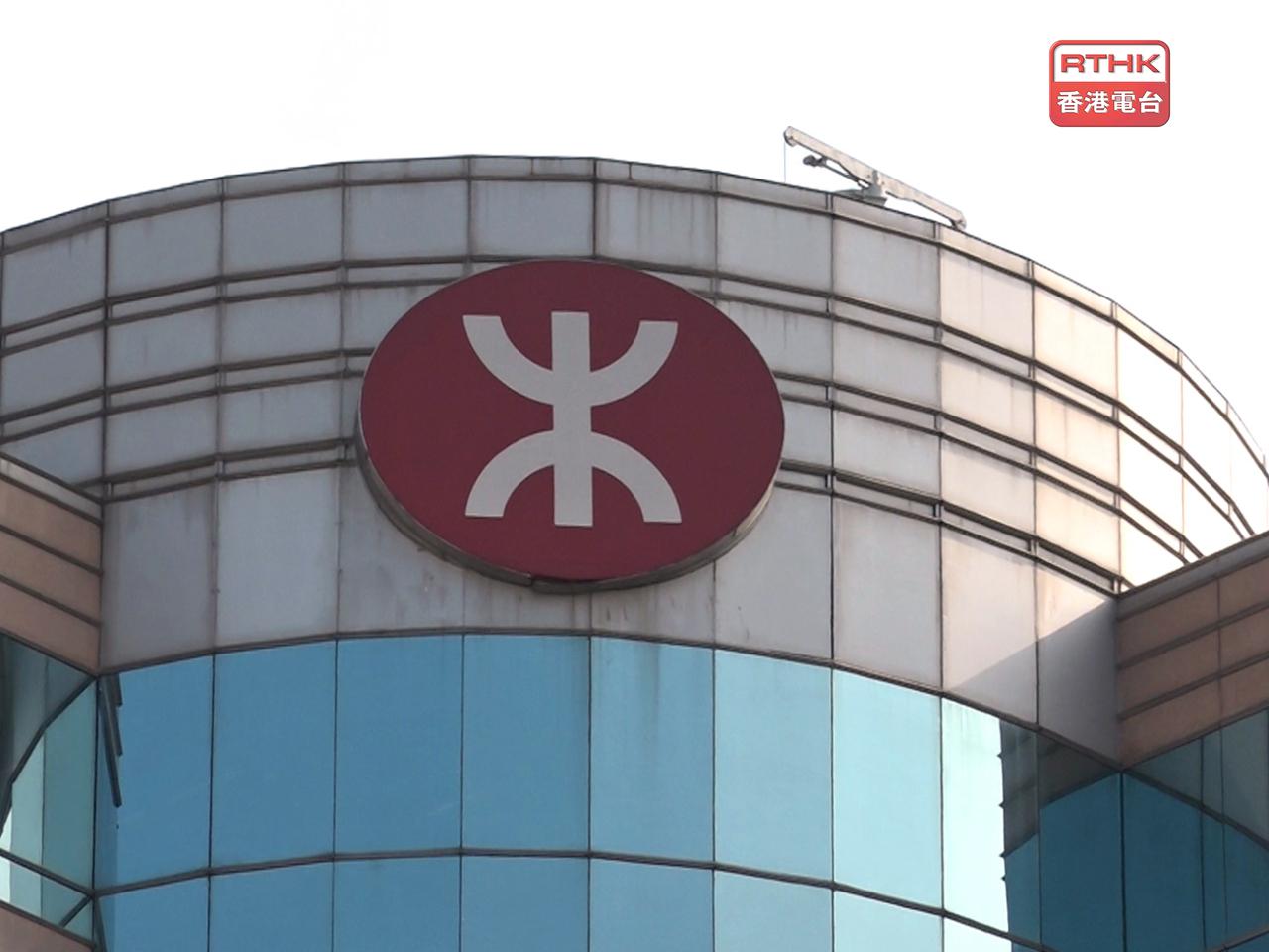 港鐵表示，紅磡站信號設備狀況已處理。（港台圖片）