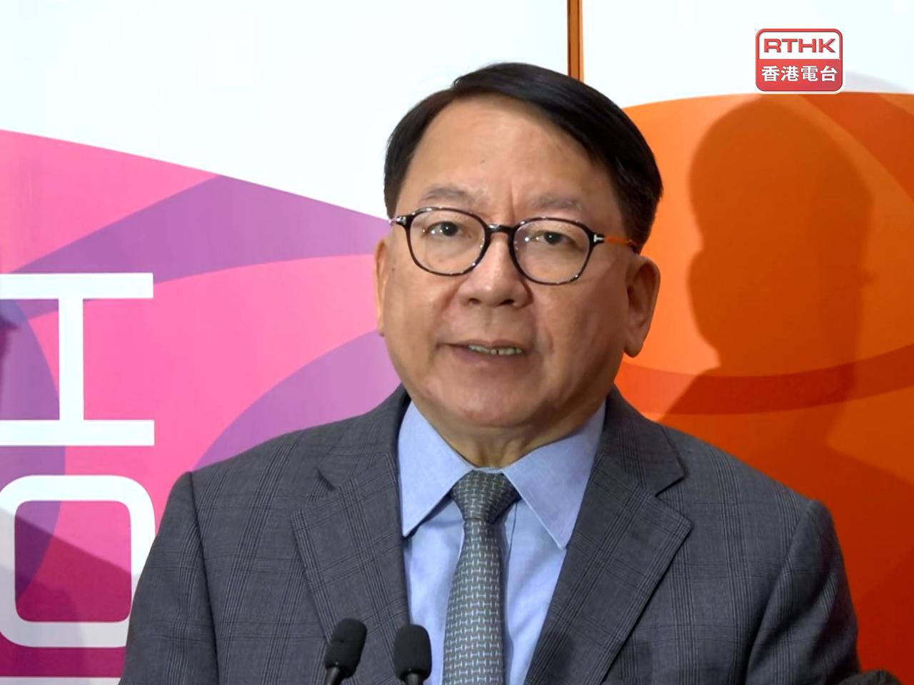 陳國基強調，本港有很成熟機制應付突如其來的天災。（港台圖片）