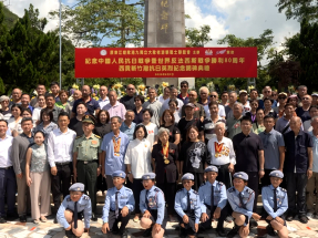 Martyrs in war of resistance against Japan honoured