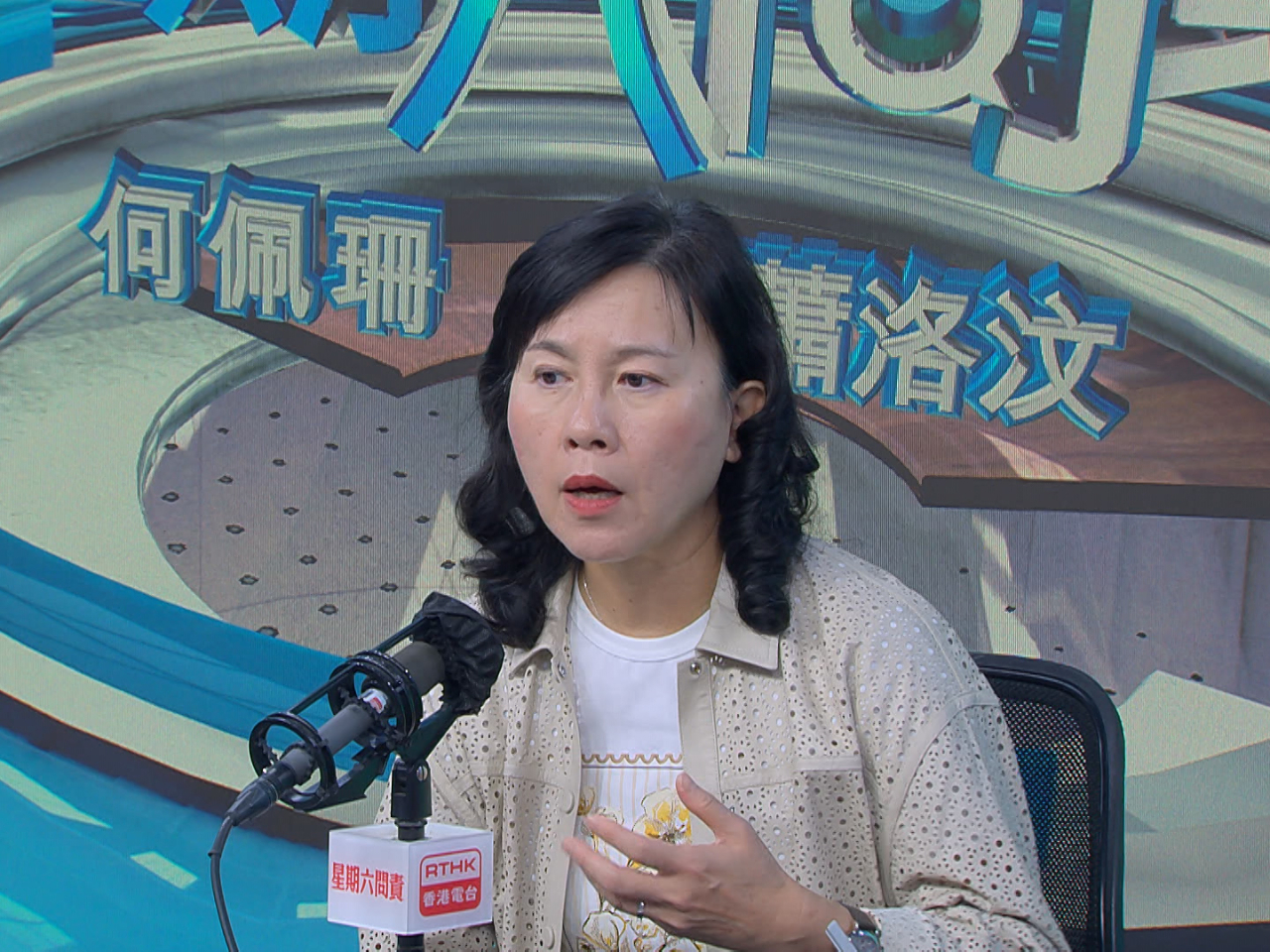 陳美寶說如天氣持續理想，路政署目標是趕及明日晚上全線重開。