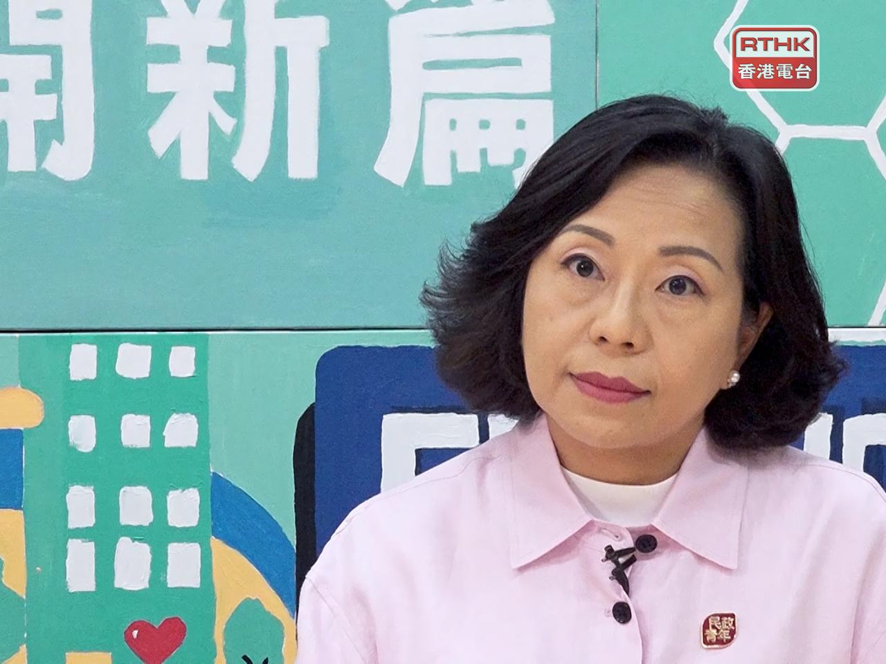 麥美娟說民政處、區議員和關愛隊都有到場了解居民需要。（港台圖片）