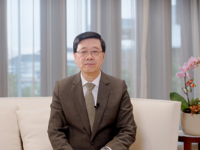 李家超：繼續攜手開發更多具潛力新興市場　抵禦地緣政治挑戰