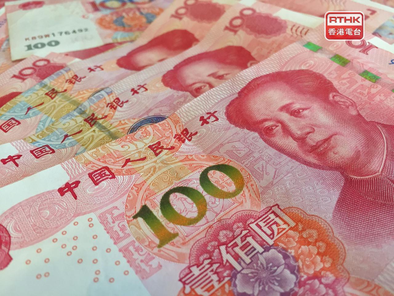 人民幣中間價報7.1405兌1美元，較上星期五中間價跌23點子。（港台圖片）