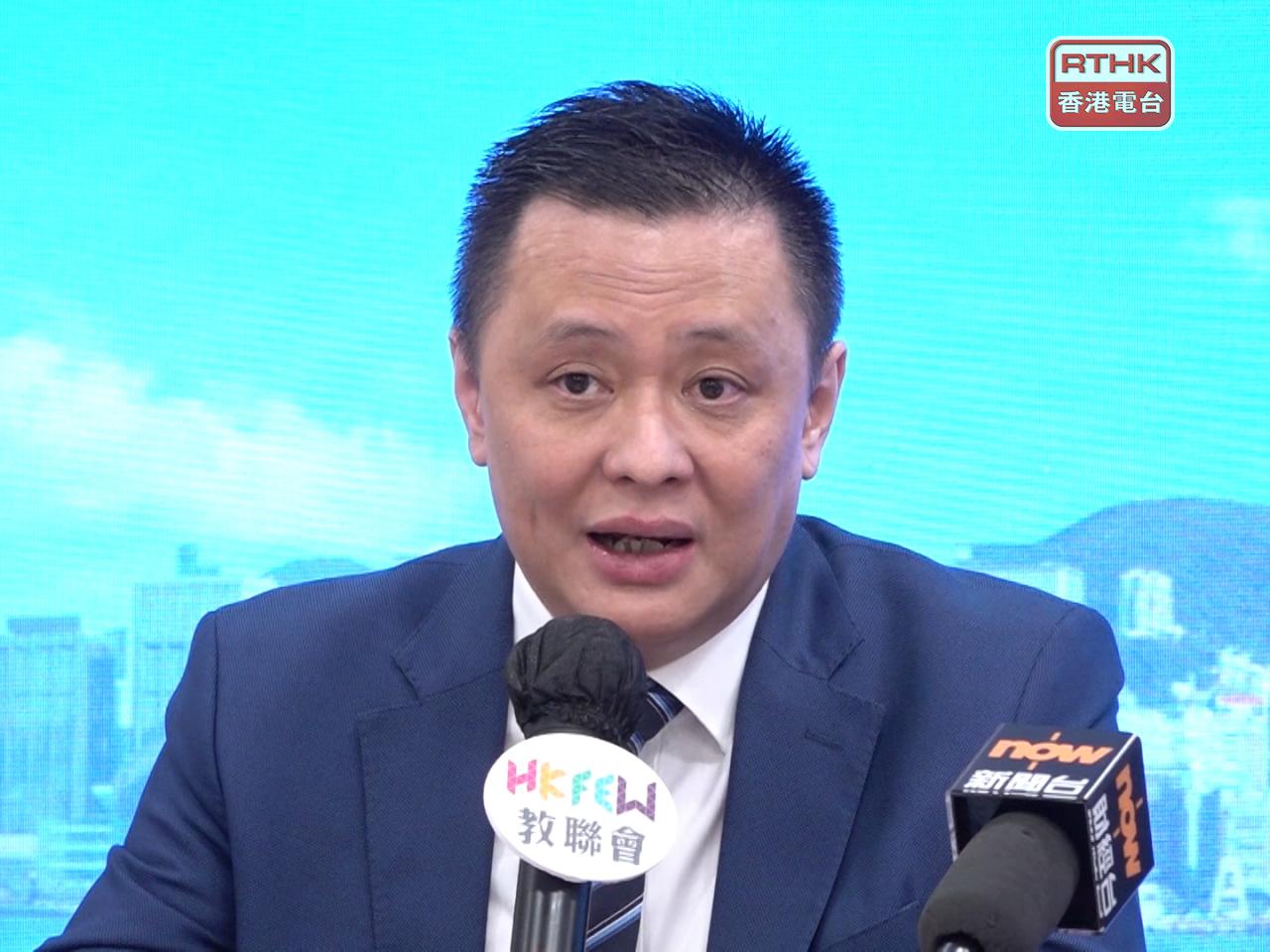 鄧飛認為，教育局應就學校與境外教育機構合辦課程發出清晰指引。（港台圖片）