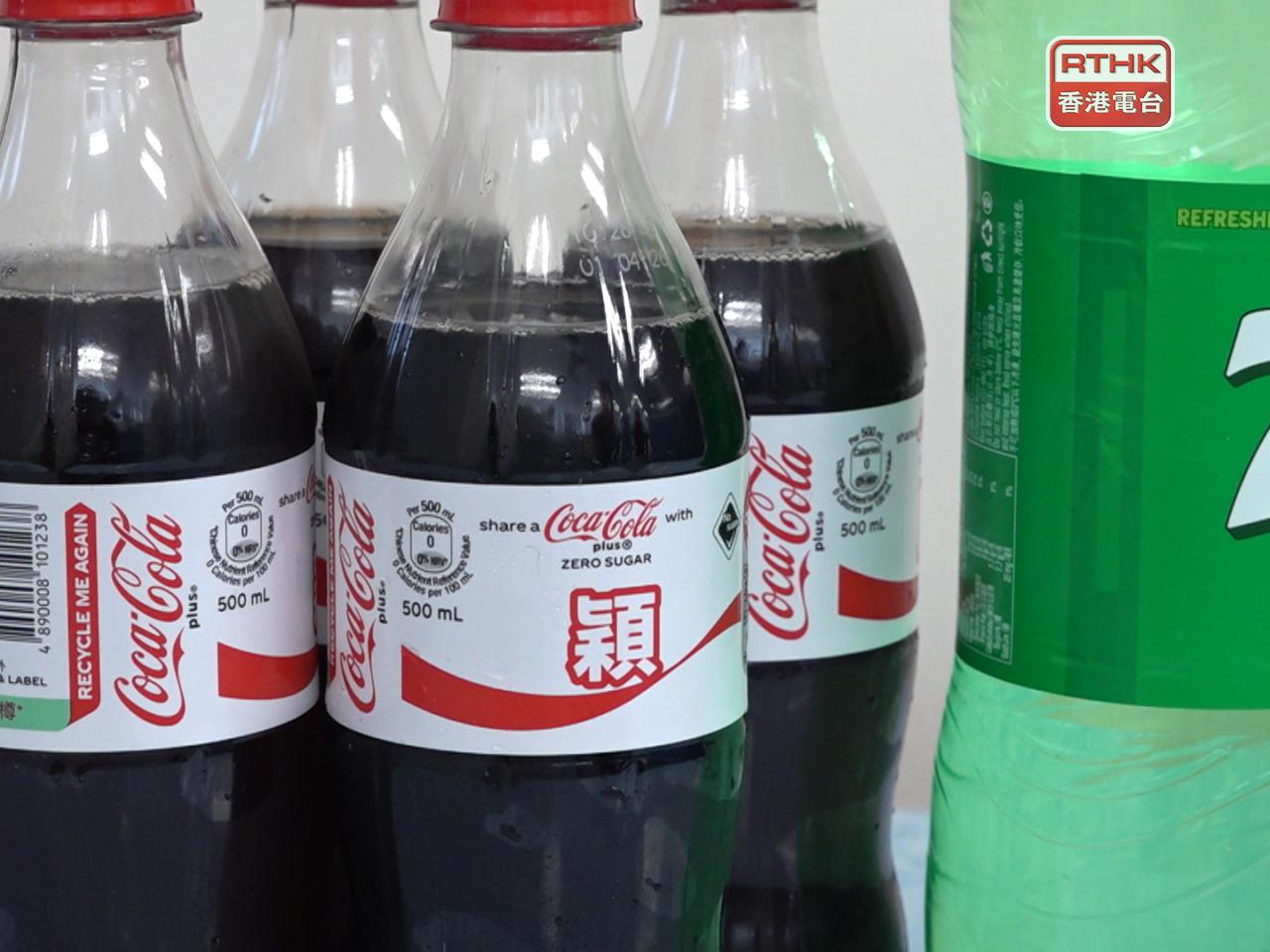 百佳和惠康已把相關產品下架。（林紹鋒攝）