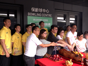 National Games bowling to strike home in HK