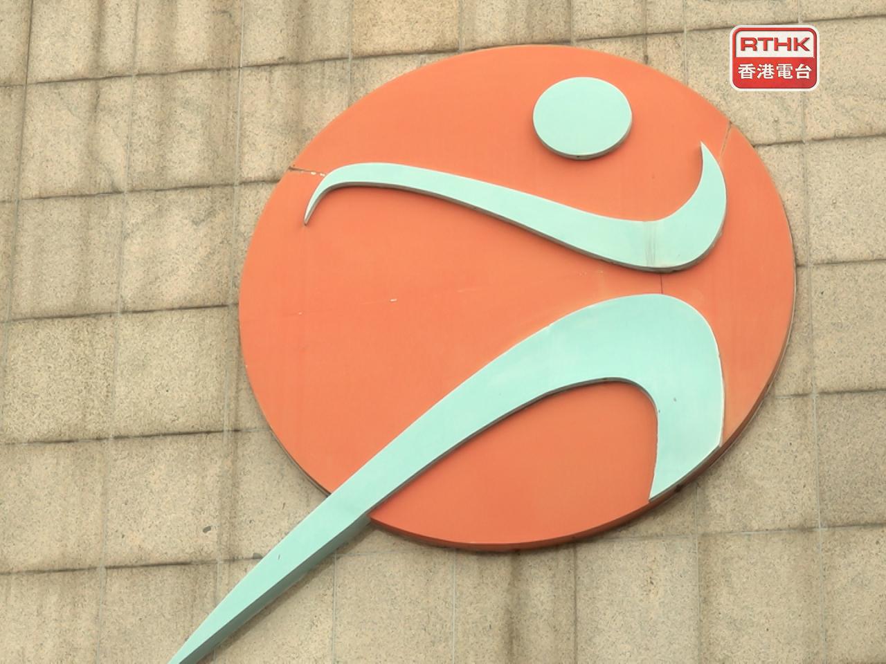 康文署轄下香港電影資料館、香港抗戰及海防博物館、香港歷史博物館和香港文化博物館共同舉辦「抗戰影像回眸」專題放映節目。（港台圖片）