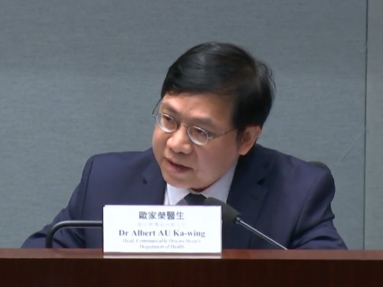 The Centre for Health Protection's Albert Au said tests for chikungunya fever should be administered by health professionals.