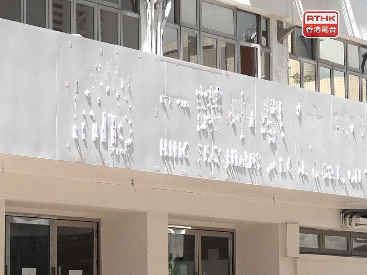 資優教育學苑回應本台查詢時表示，一諾中學為該名學生報名參賽及相關培訓。（郭志強攝）