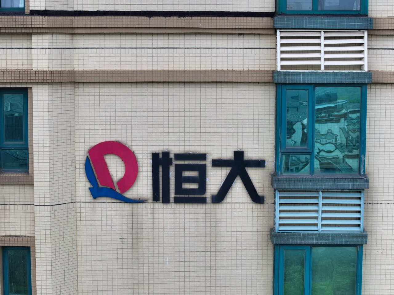 Evergrande says the city's stock exchange has decided to delist its shares per listing rules. File photo: AFP
