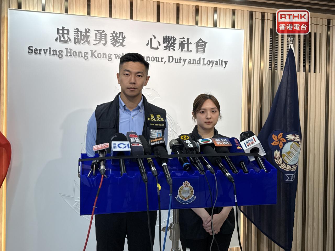 警方表示，被捕的52歲女子有精神病記錄，疑因精神壓力而犯案。（港台圖片）