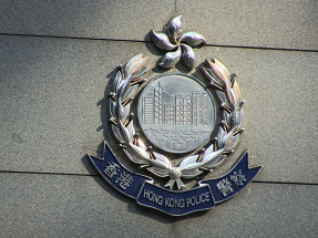 旺角警區行動部、反三合會行動組及牌照課，昨日在區內展開反罪惡行動。(港台圖片)