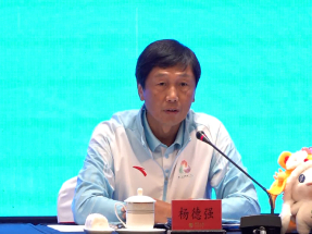 全运会｜杨德强：香港赛区沙排七榄等4项目率先售票