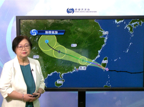 一号信号今日大部分时间维持　天文台评估需否今晚至明早改发三号
