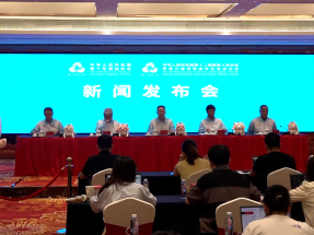 National Games ticket sales to begin this month