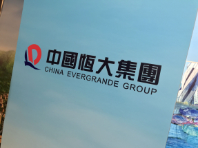 据报中国恒大的清盘人已聘请瑞银和中信证券合作，为出售恒大旗下物业管理业务寻找买家。（港台图片）