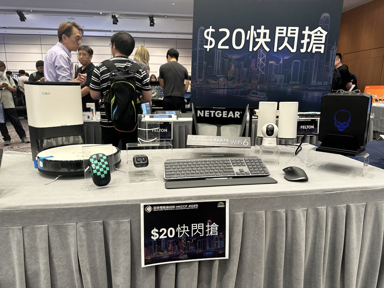 This year’s Hong Kong Computer & Communications Festival will feature more than 200 local and overseas exhibitors. Photo: RTHK