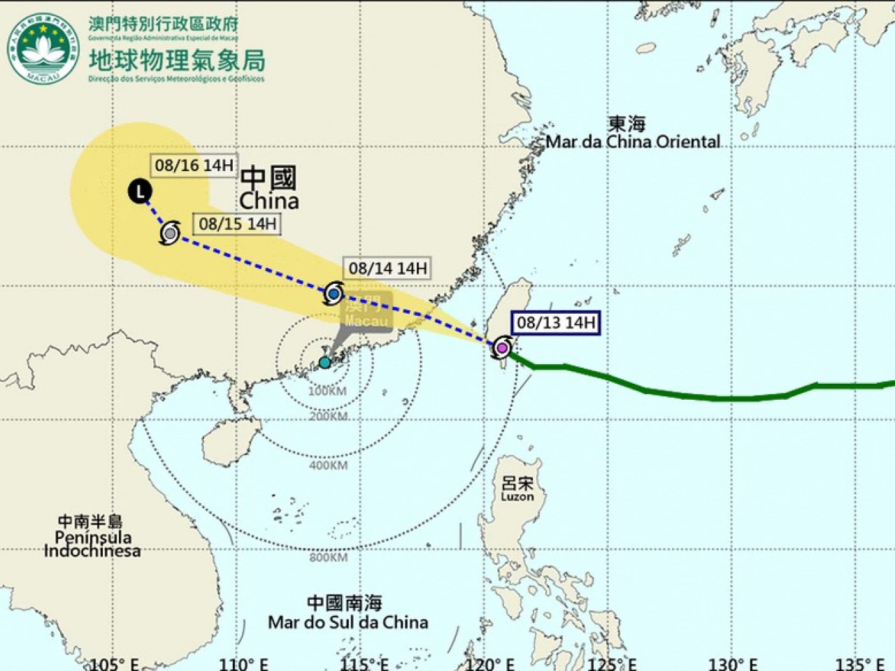 澳門氣象局在中午12時發出1號風球。 (澳門氣象局網頁截圖)