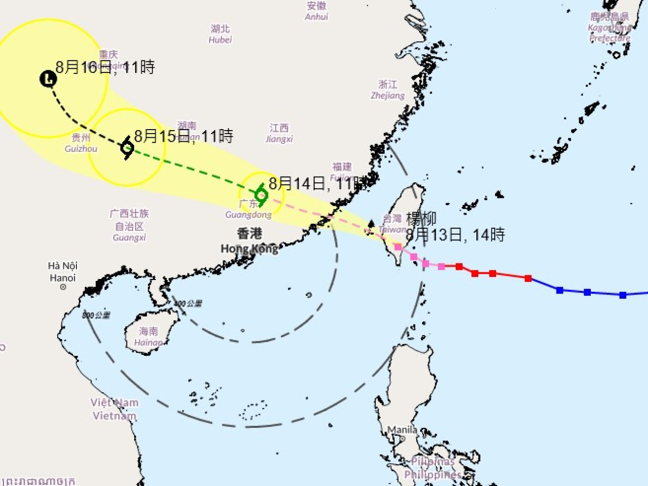 天文台表示，強颱風楊柳已減弱為颱風。(天文台網頁截圖)