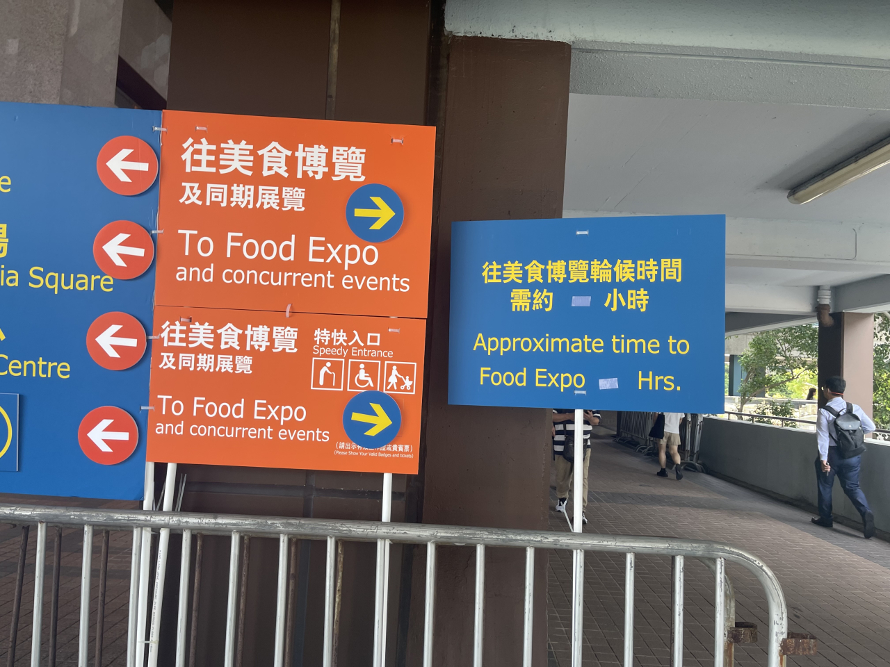 The Food Expo begins on Thursday at the Hong Kong Convention and Exhibition Centre. Photo: RTHK