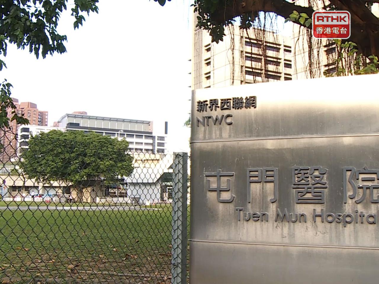 屯門醫院有呼吸機曾未處於正常運行　男病人一度心臟驟停其後清醒。（港台圖片）