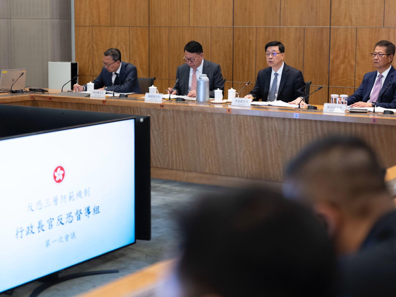 John Lee, second from right, chairs the first meeting of the Chief Executive Counter-terrorism Steering Group. Photo courtesy of the Information Services Department