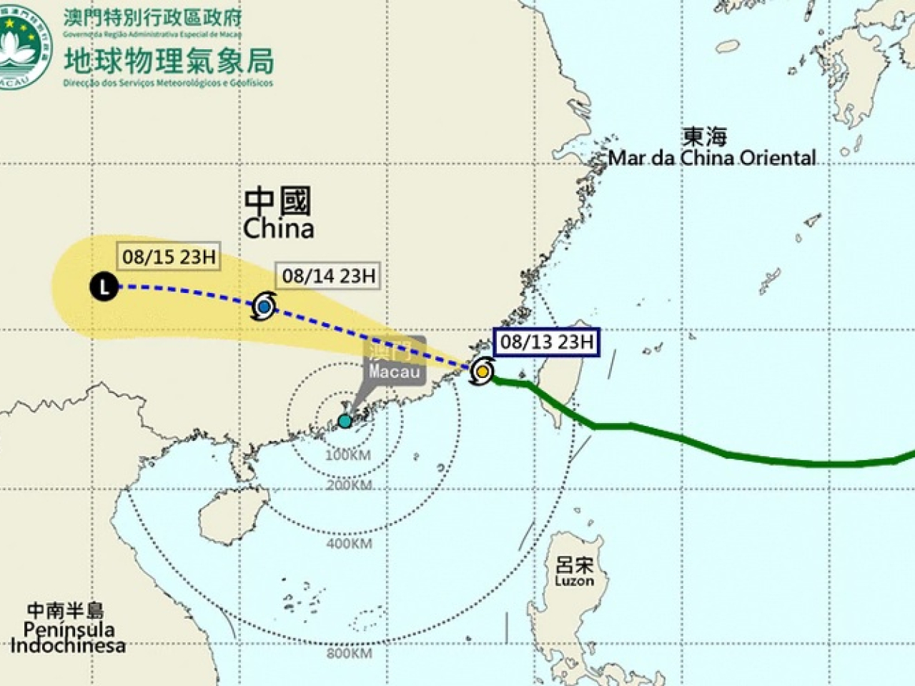 氣象局說，按現時預測路徑，楊柳將於凌晨前後再次登陸並逐漸減弱。（澳門氣象局網站截圖）