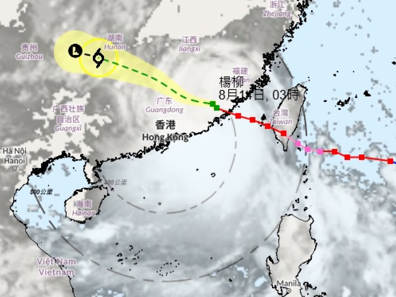 天文台說，除非楊柳採取較為偏南的路徑靠近珠江口，否則改發更高熱帶氣旋警告信號的機會為低。（天文台網站截圖）