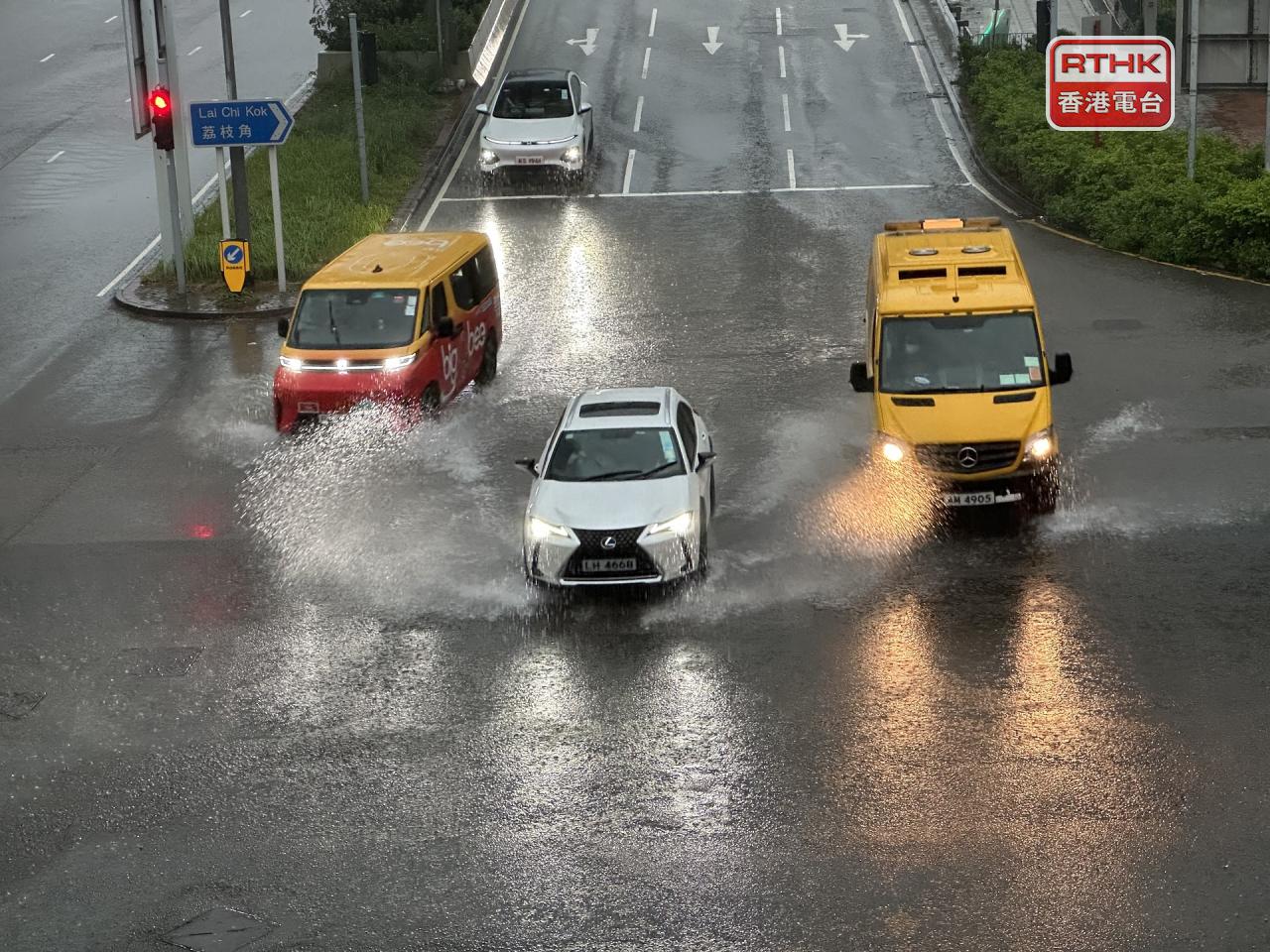 Observatory issues Black Rainstorm Warning