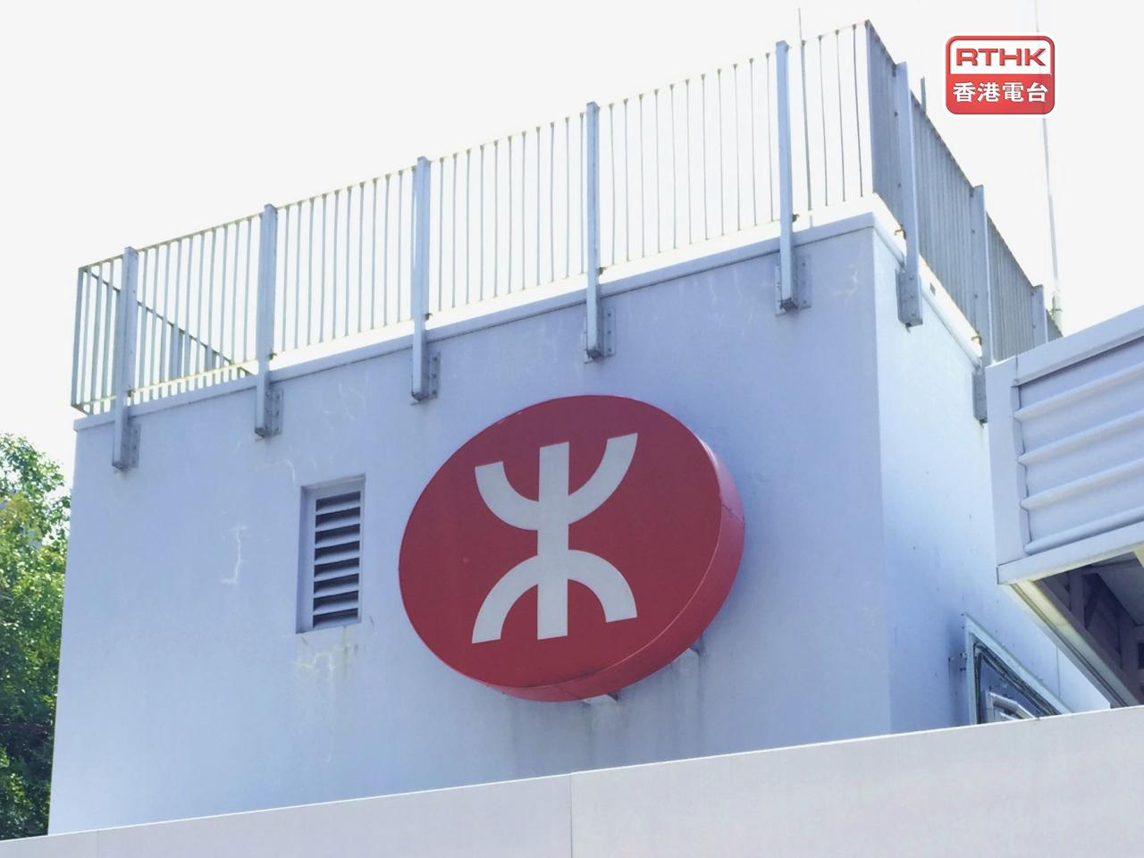 港鐵上半年股東應佔盈利77.09億元，按年增長27.5%，中期息維持每股0.42元。（港台圖片）