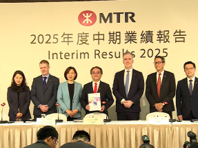 Fuelled by property growth, MTR interim profit up 27pc