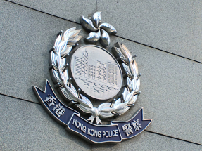 警方拘男子涉向詐騙集團提供資料登記網約車平台戶口