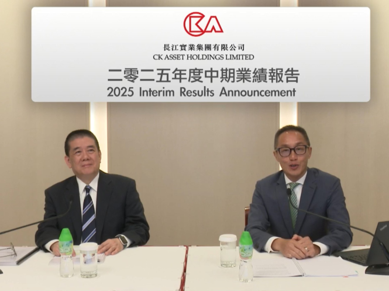 馬勵志（右)稱集團挑選投資及收購項目時重視回報及風險，高於所屬行業或地區。（公司提供）