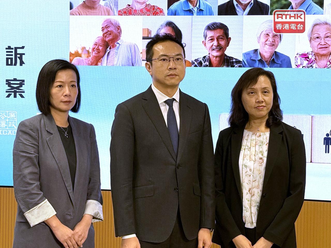 廉署拘捕5人，涉嫌串謀詐騙社署長者社區照顧服務券津貼。（陳曉筠攝）