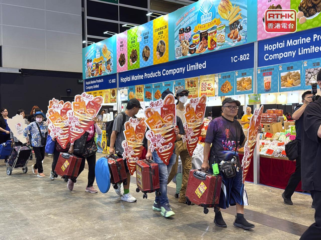 一連五日的美食博覽在灣仔會展中心開幕。（實習記者林藹晴攝）